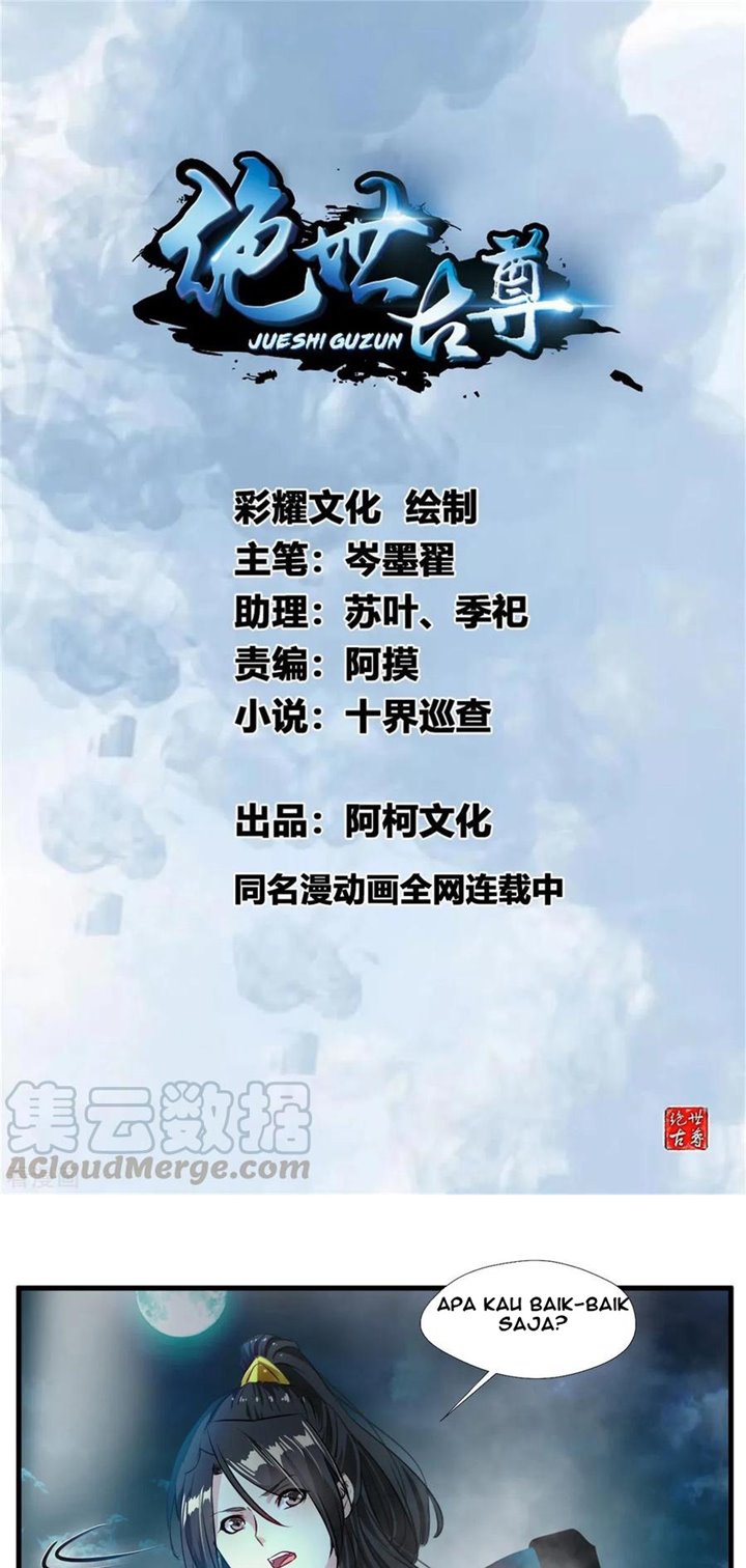 Jueshi Guzun (Peerless Ancient) Chapter 77 Gambar 2